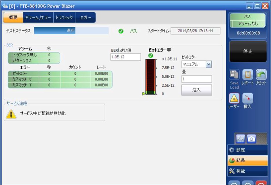 ネットプレイズ　測定器 Amazon | NET PLAYZ 野球ピッチ トレーナー スピードレーダー 指配置